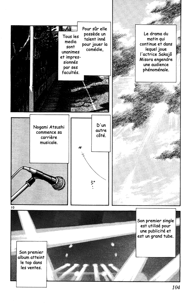 img Itsumo misora 10